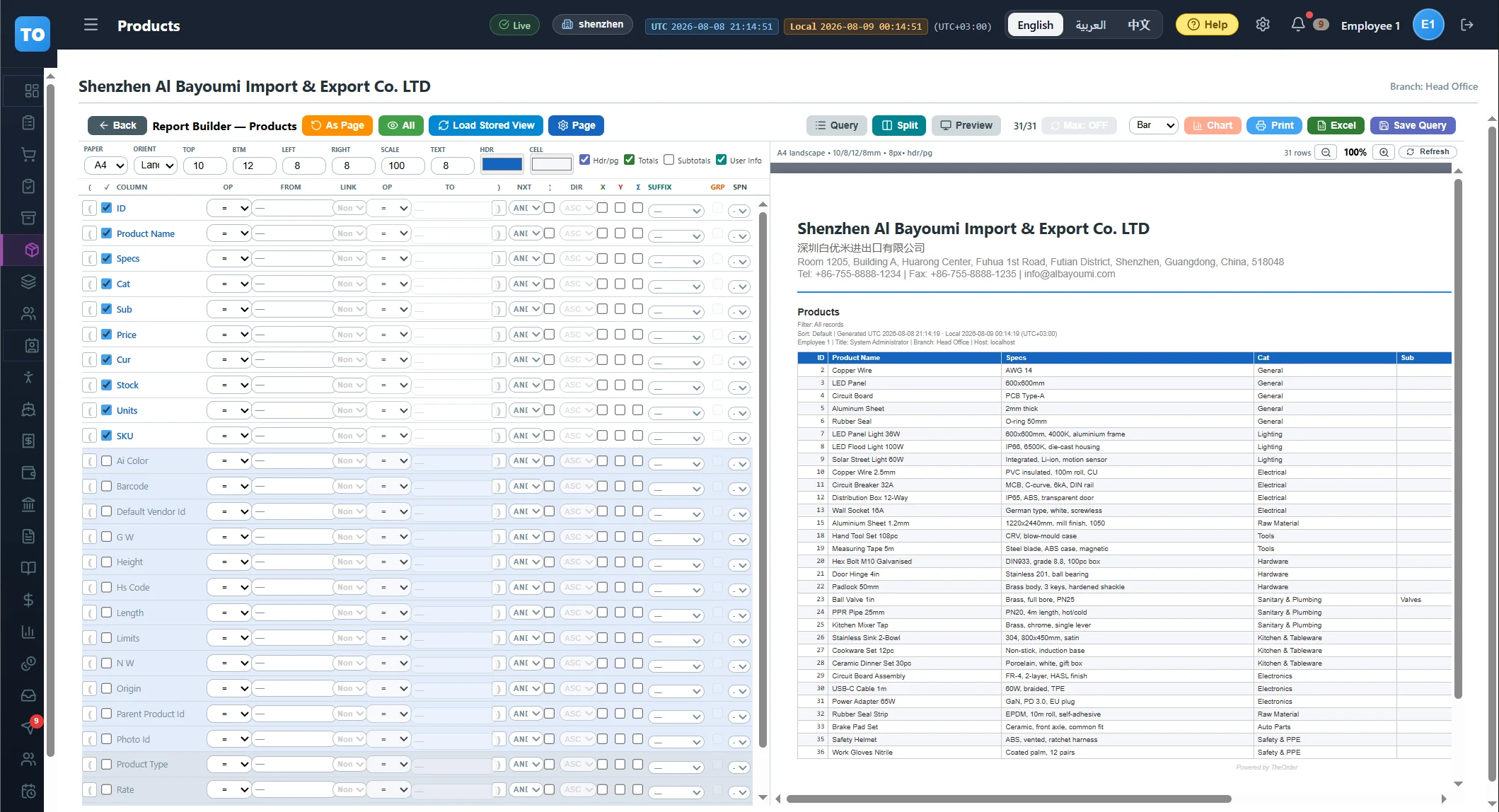 Build any report, then print or export it