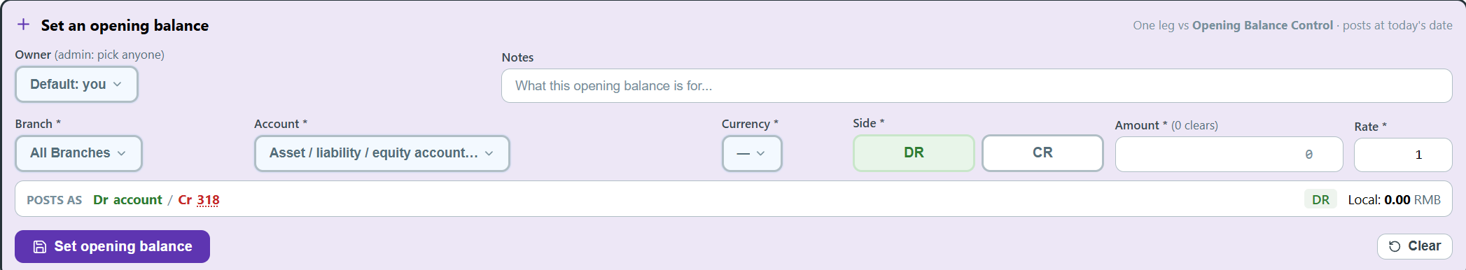 opening_balances — form