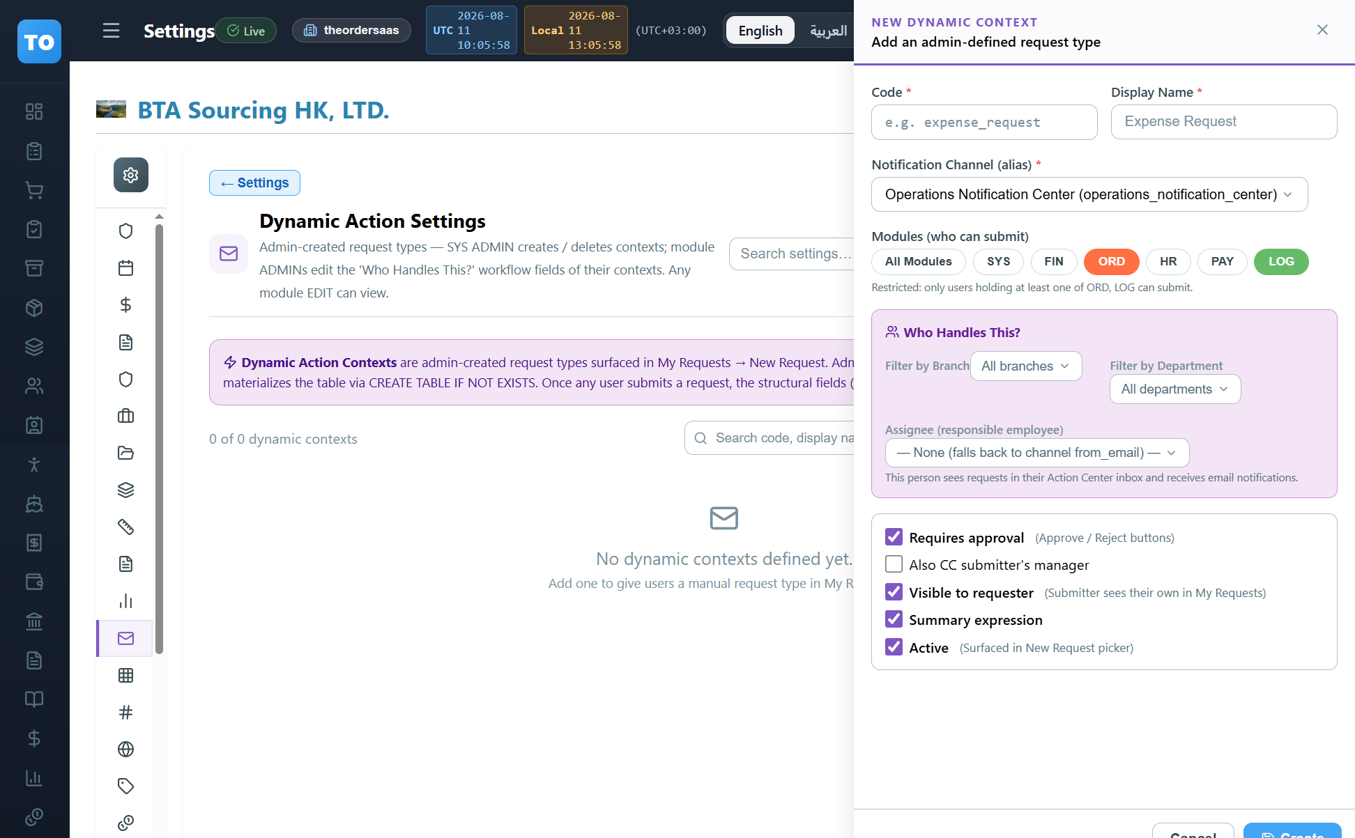settings_dynamic_action — _page