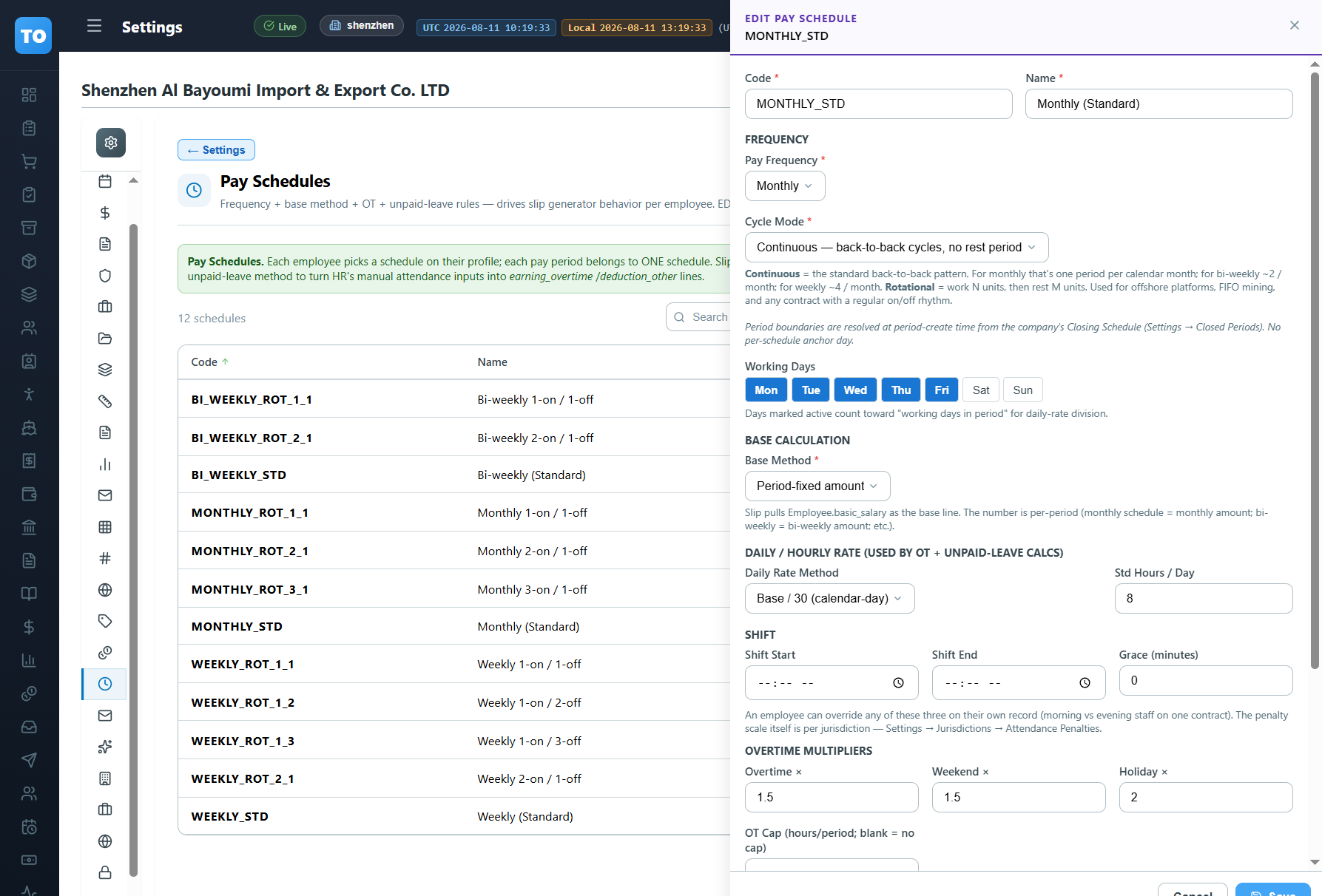 settings_pay_schedules — _page