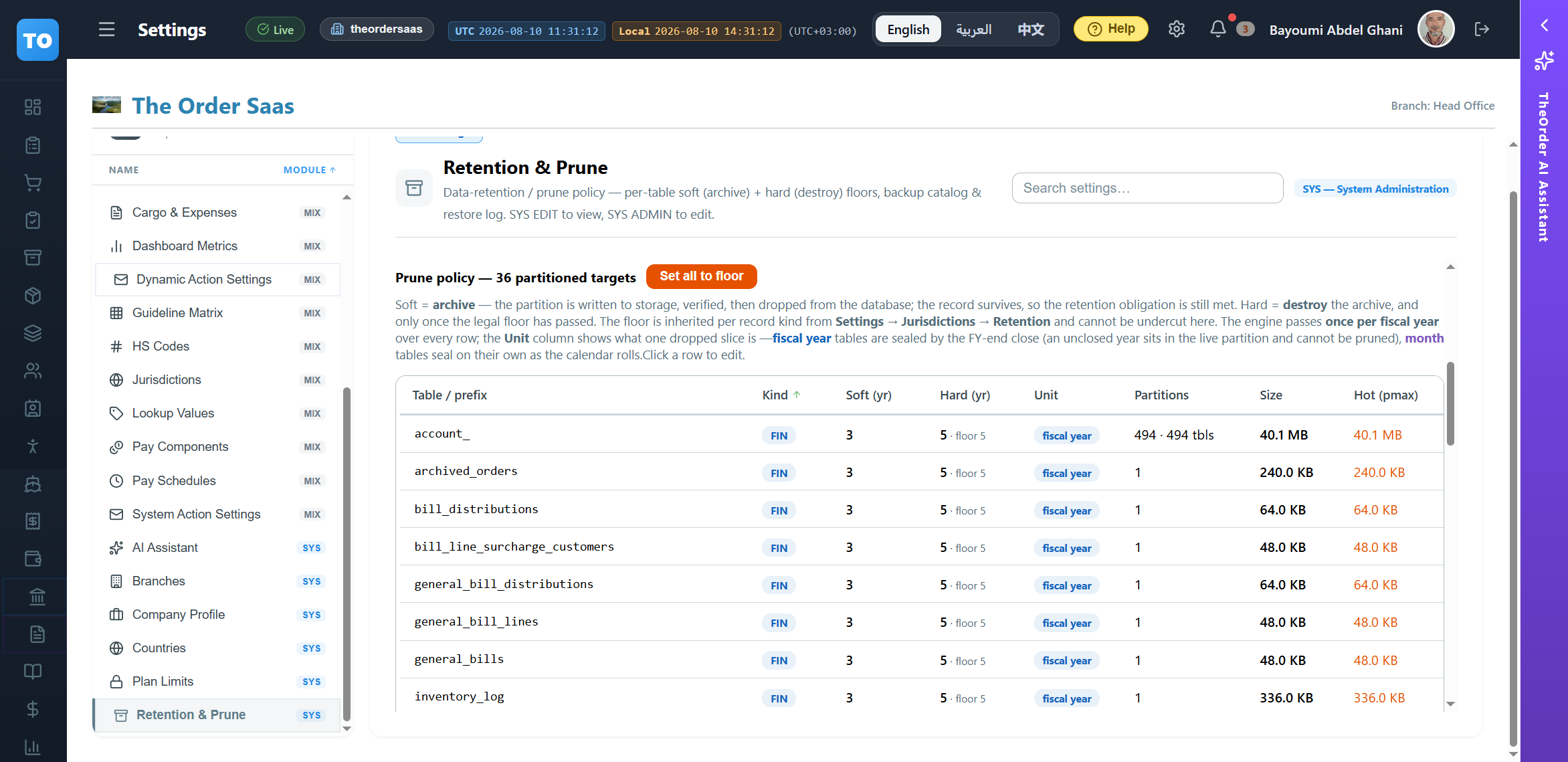 settings_prune — _page
