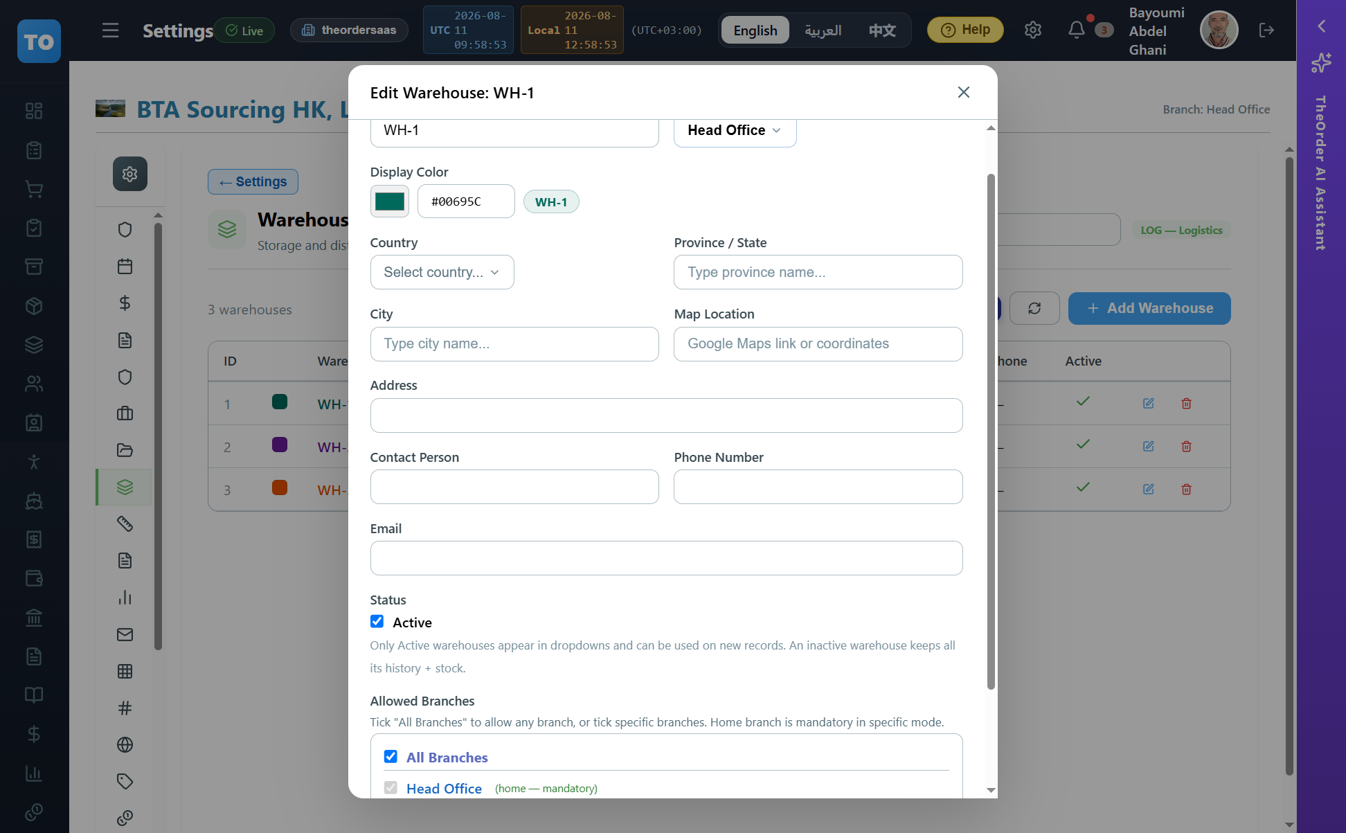 settings_warehouses — _page